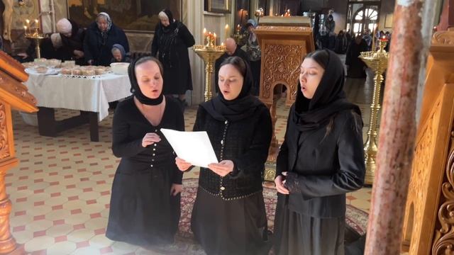 Первая седмица Великого поста. Фрагмент богослужения