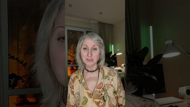 Шепотки от Ольга Шепоток
