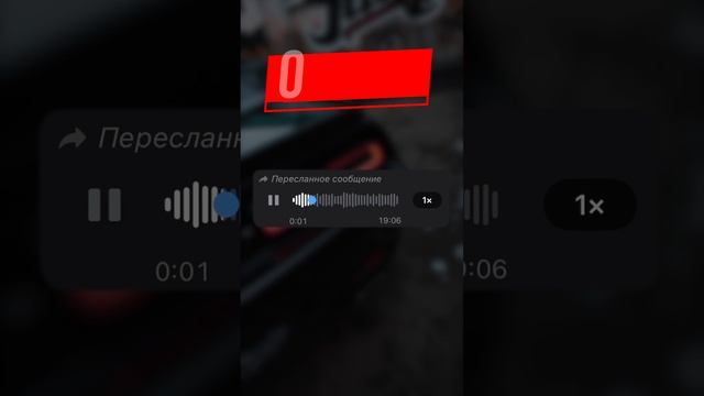 Построили выхлопную систему для Dodge Challenger 3.6