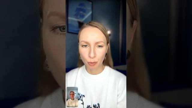 Прогноз на март 2025 через дизайн человека.