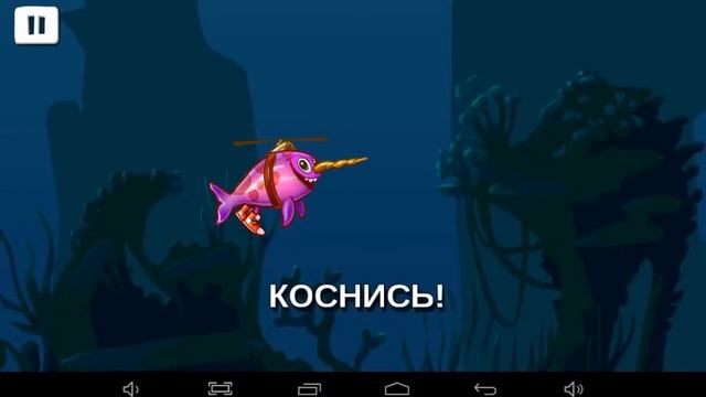 Китолет -хороший рекорд