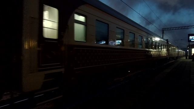 Вечерний Екатеринбург с П36