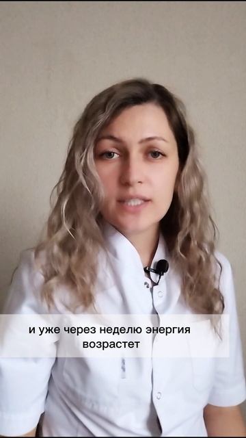 Мужчинам на заметку