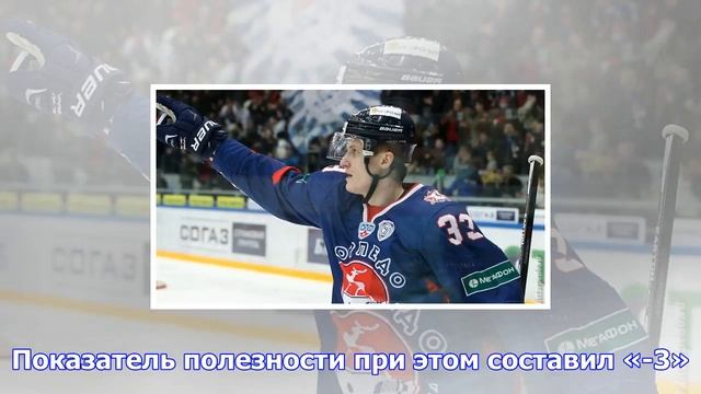 «витязь» заключил полноценный контракт с двуреченским