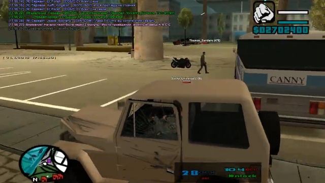 gta sa 2015 01 21 17 55 23 653