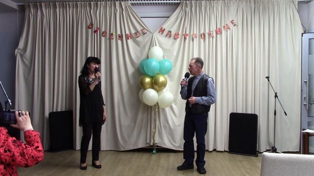 Мой мир- Надежда Сосипатрова и Алексей Зеленов