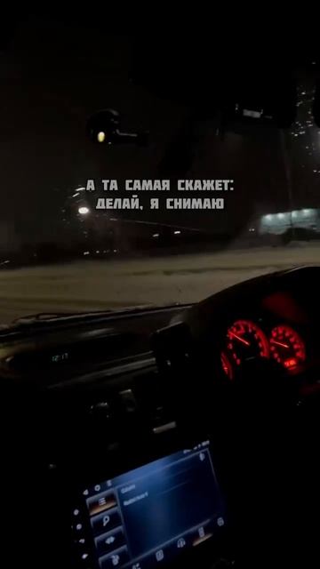 #NoTurboNoFun #АвтоСтиль #Дрифтинг #TurboPower #AutoLife #CarMods #RacingPassion #ДрифтДляДуши #А...