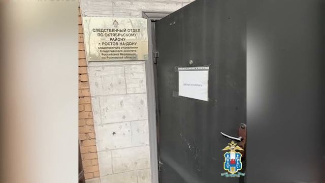 В Ростове-на-Дону сотрудники полиции задержали троих подозреваемых в хулиганстве
