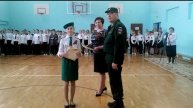 Визитная карточка
