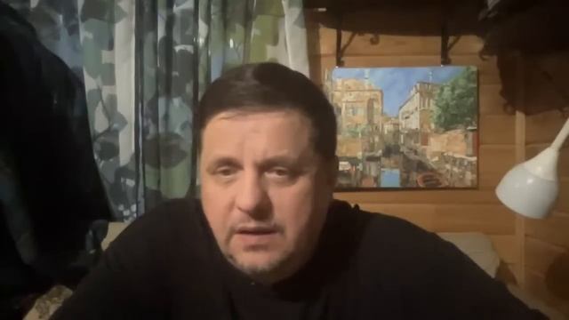 Руны как магический инструмент
