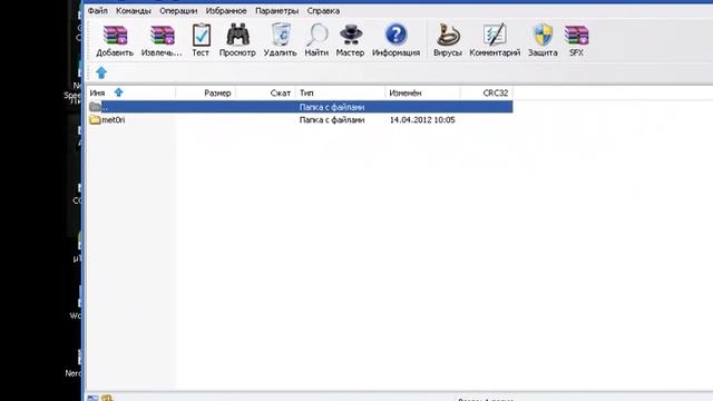 Читы для Кс 1.6