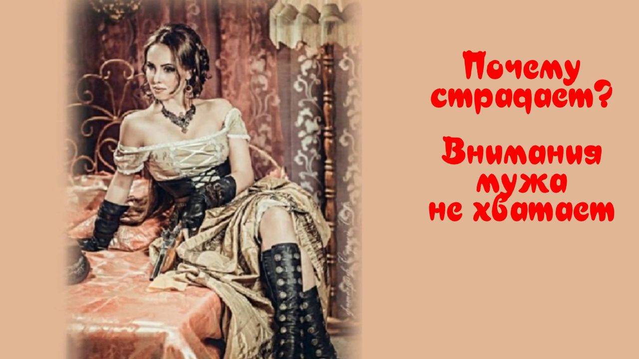 Все говорят, что я пьяна (с полбокала вина). Песня с 44 - й секунды