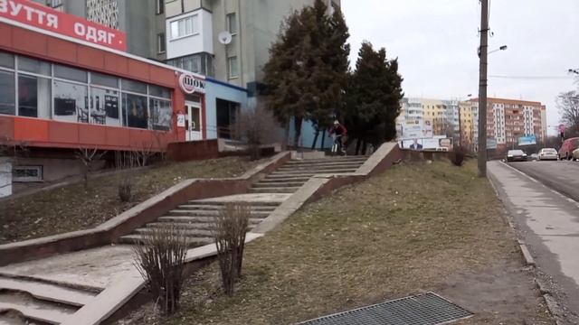Катание по городу