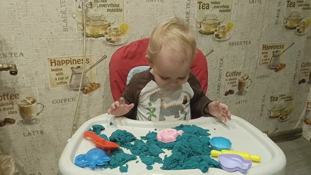 играем в песок