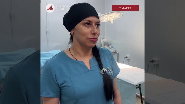 Правильный выбор пленного ВСУ, героизм женщин на передовой и очереди за цветами — итоги дня