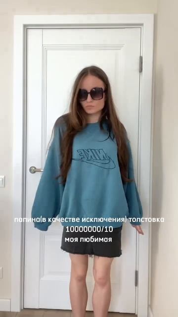 🕺🏽 #90е
