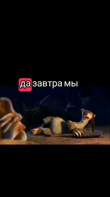 Мысли мужчин 7 марта! 😮