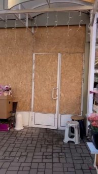 Цветочные киоски в преддверии 8 марта в Донецке