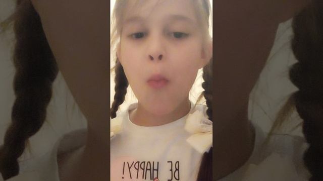 лайк вика