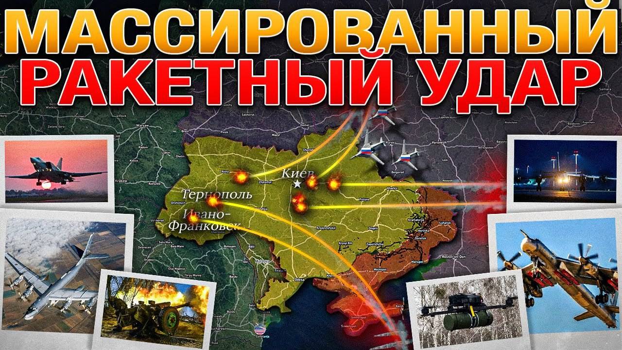 Газо-Транспортная Система Уничтожена | Курская Авантюра Подходит К Концу. 7 марта 2025