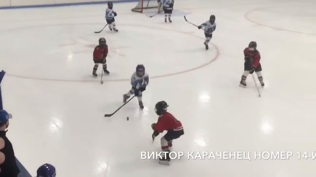 Русская тройка