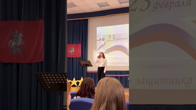 Мария Сорокина выступала на сцене в НПРЦ