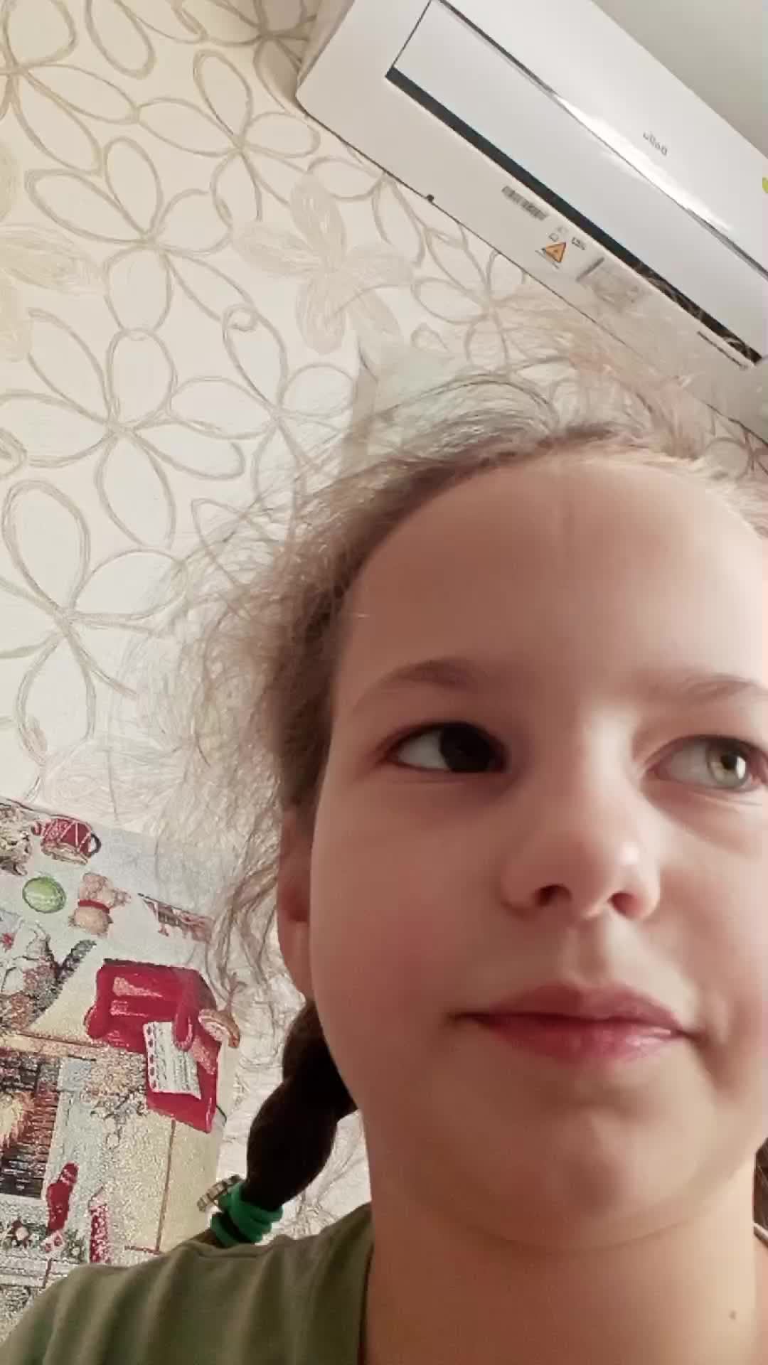 бобёр