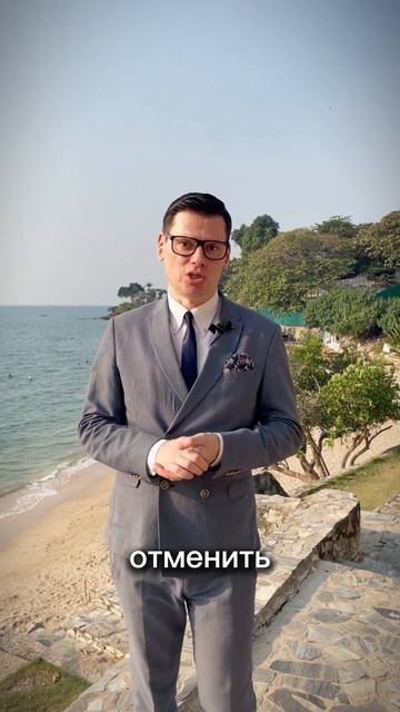Свадебные советы от ведущего Владимира Меркушева