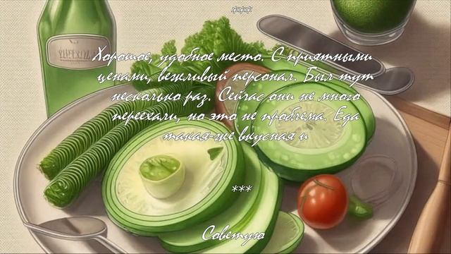 Какой бульон лучше использовать для супа-пюре?  .