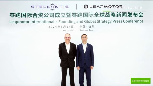 Des voitures chinoises dans les concessions Peugeot !!