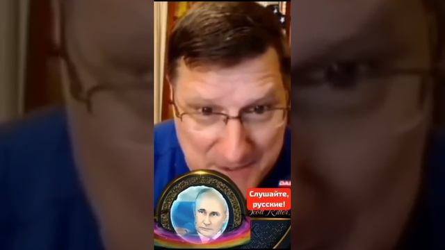 Скотт Риттер о Путине