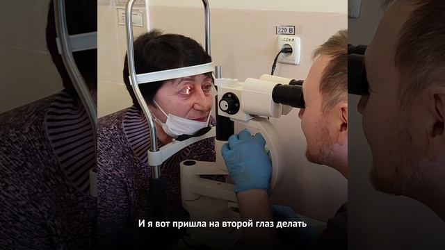 Жительница Докучаевска поблагодарила якутских врачей за проведенную операцию