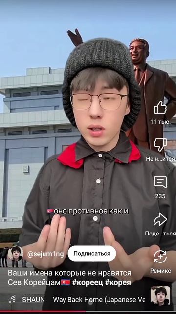 1000003256.mp4