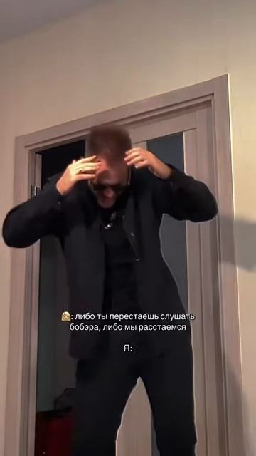 просто посмотри