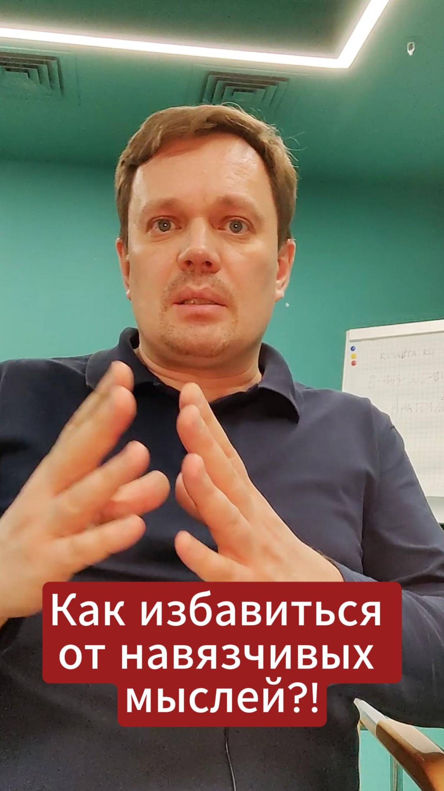 Как вернуть уверенность в себе после скандала или измены? #аффирмации #отношения #уверенностьвсебе