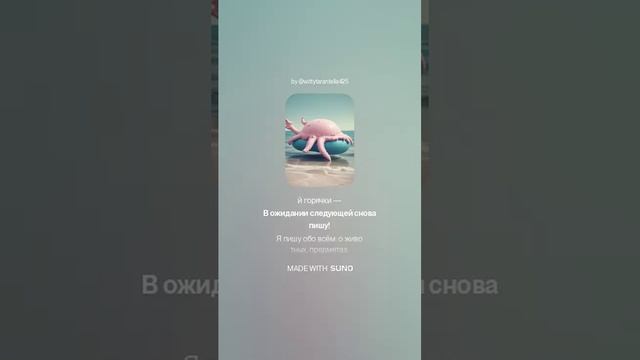 Владимир Высоцкий — Про меня говорят, он, конечно, не гений (вар1)
