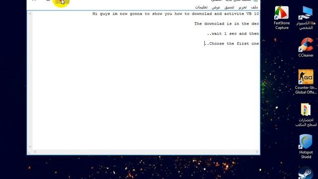 How to download Visual Basic Express 2010 FREE