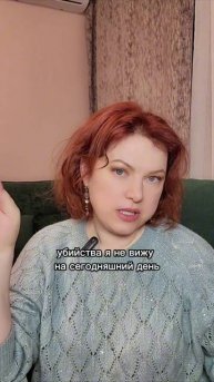 ВЛАДИМИР ЗЕЛЕНСКИЙ. БУДУЩЕЕ #shorts #зеленский #будущее