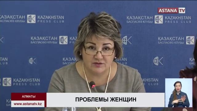 В Казахстане появился первый курултай женщин «Aruana»