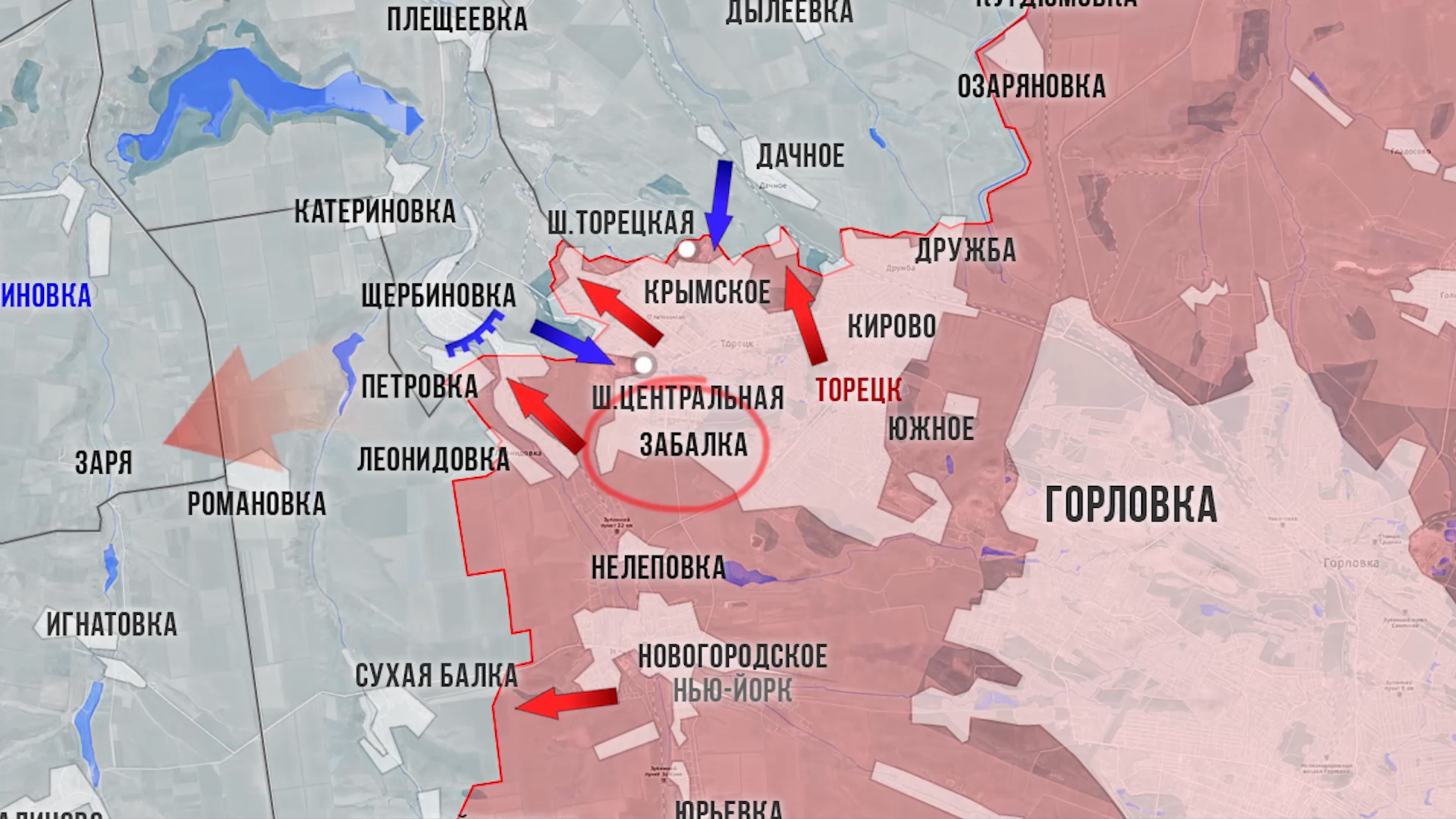 Фронтовая сводка 7 марта 2025