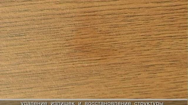 4.Заделка-царапины-на-ЛДСП-_мягкий-воск_