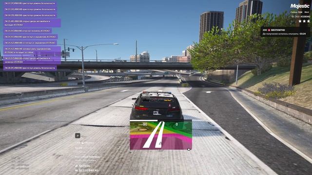 Grand Theft Auto V 2025.03.07 - 14.21.28.02