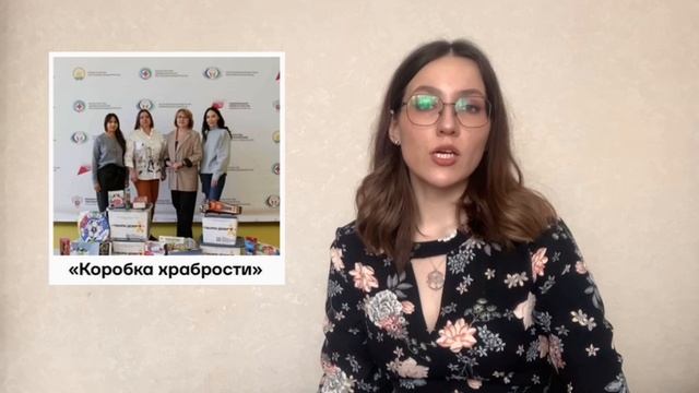 «Итоги с «РБ» (выпуск 43)