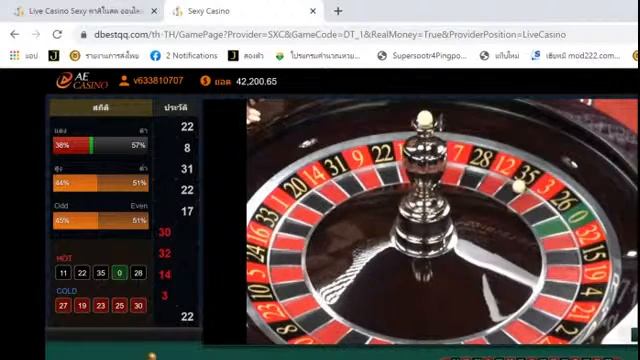 RoUlette