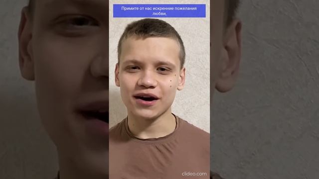 9 класс РД лицея № 2 поздравляет с 8 МАРТА