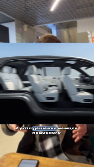 Китайские аналоги BMW🚘#bmw #bmwx5  #бмв #лисян #lixiang #китайскиеавтомобили #автоизкитая #авто