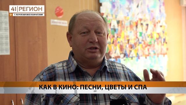 «АВТОРАДИО» ПОЗДРАВИЛО ПОБЕДИТЕЛЕЙ ПРЕДПРАЗДНИЧНОЙ ВИКТОРИНЫ • НОВОСТИ КАМЧАТКИ