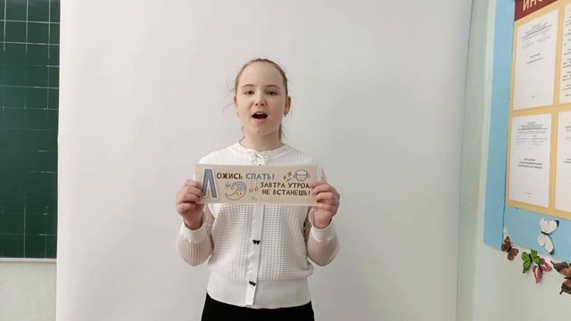 МАМИНА АЗБУКА. Новости из Подъеланской школы .mp4
