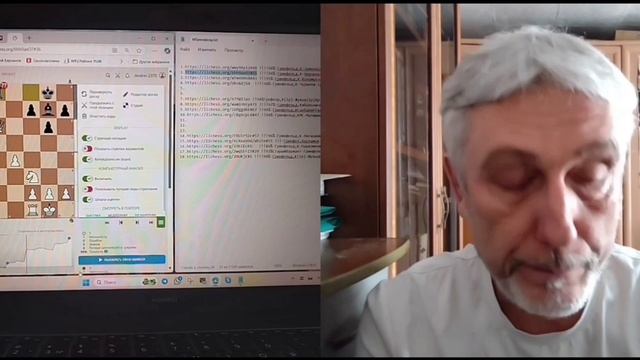 Анти-Грюнфельд 3