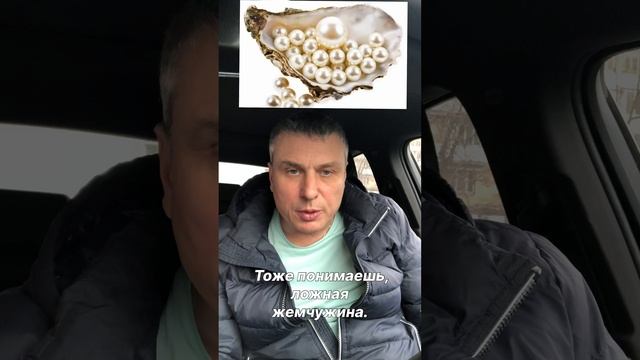 Счастье и подмена. От чего депрессия.